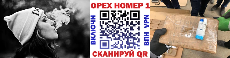 Кокаин 97%  Алексеевка 