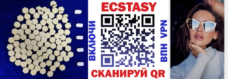 Ecstasy Philipp Plein Алексеевка