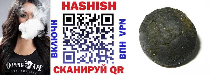 MEGA вход  Алексеевка  Гашиш убойный 