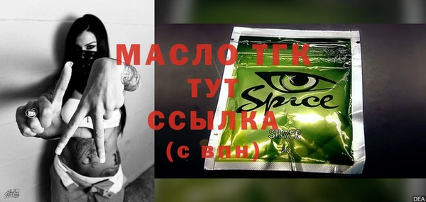 героин Алексеевка