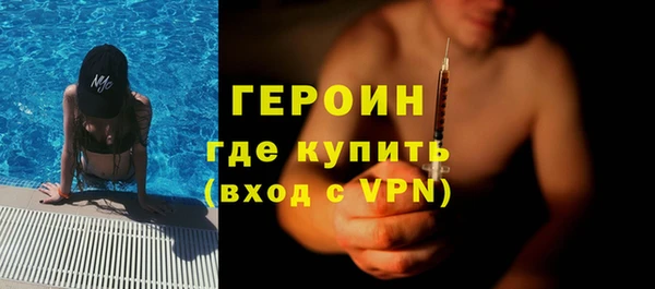 мет Алексин