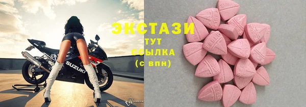 мдпв Кулебаки