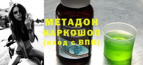 мет Алексин