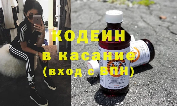 героин Алексеевка