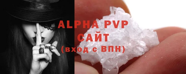 скорость Михайлов