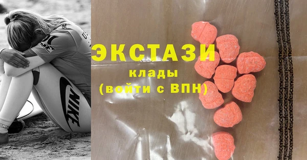 каннабис Кукмор