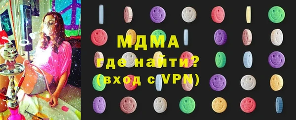 героин Алексеевка