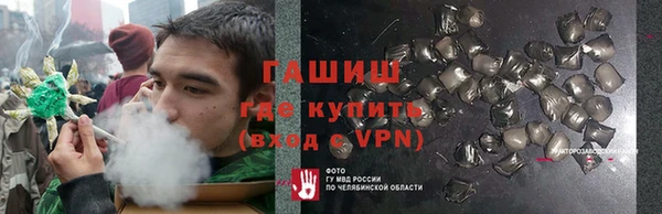 ECSTASY Абаза