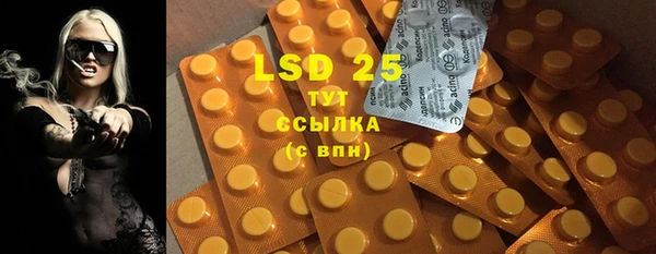 героин Алексеевка