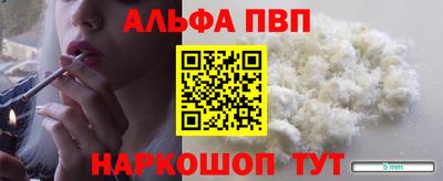 мдпв Азнакаево