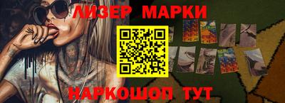 мдпв Азнакаево
