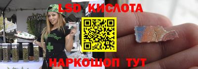 альфа пвп Абакан