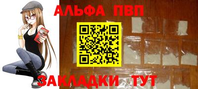 мдпв Азнакаево