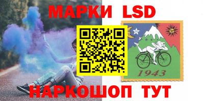 мдпв Азнакаево