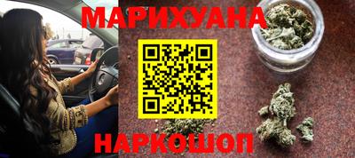 альфа пвп Абакан