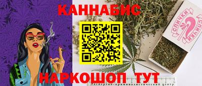 альфа пвп Абакан