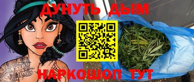 альфа пвп Абакан