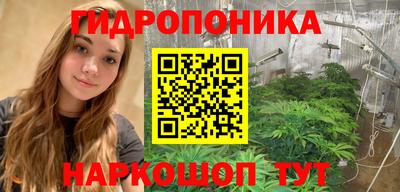 мдпв Азнакаево