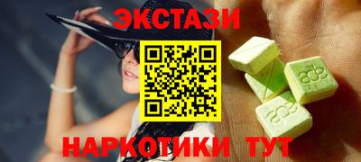 мдпв Азнакаево