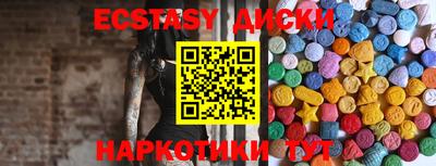 мдпв Азнакаево