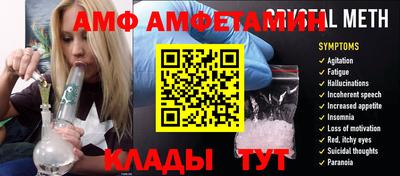 мдпв Азнакаево