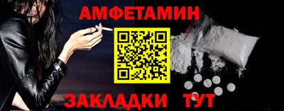 мдпв Азнакаево
