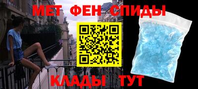 мдпв Азнакаево