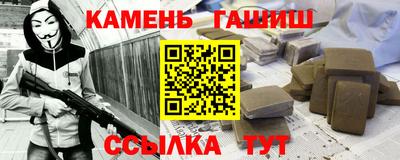 мдпв Азнакаево