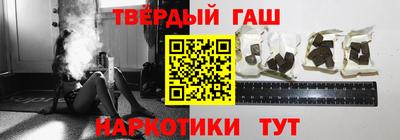 альфа пвп Абакан