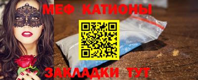 мдпв Азнакаево