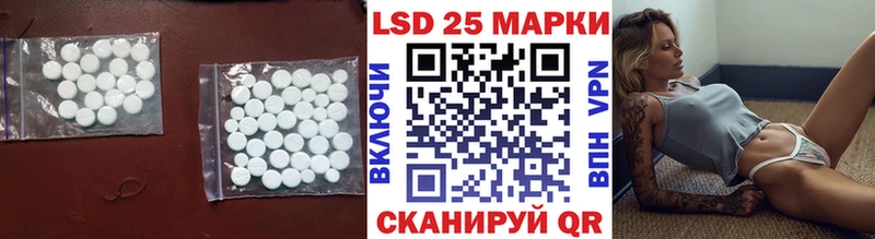 ЛСД экстази ecstasy  цены наркотик  Алексеевка 